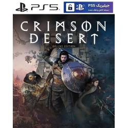 کاور بازی Crimson Desert مخصوص PS5 نسخه ی کنسول‌های کپیخور یا جیلبریک (Jailbreak)