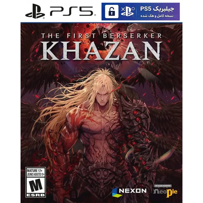 کاور بازی The First Berserker: Khazan مخصوص PS5 نسخه ی کنسول‌های کپیخور یا جیلبریک (Jailbreak)