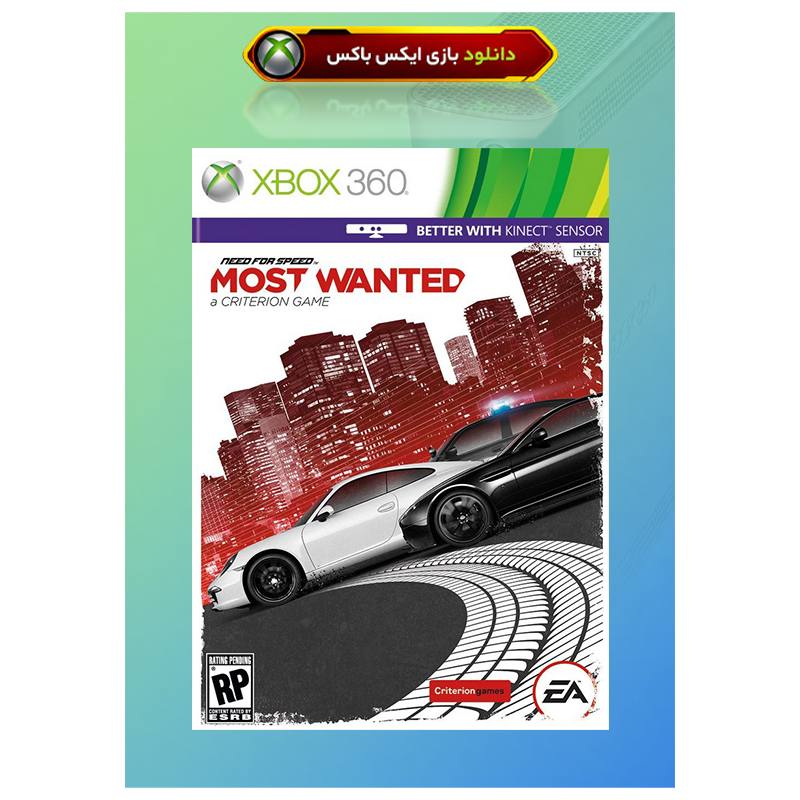 کاور بازی Need For Speed Mostwanted 2012 مخصوص ایکس باکس 360 جیتگ (Xbox 360 Jtag - RGH)