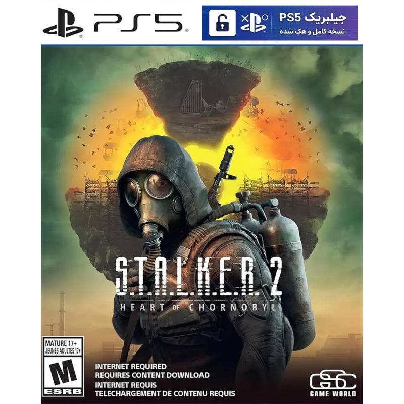 کاور بازی STALKER 2: Heart of Chornobyl مخصوص PS5 نسخه ی کنسول‌های کپیخور یا جیلبریک (Jailbreak)