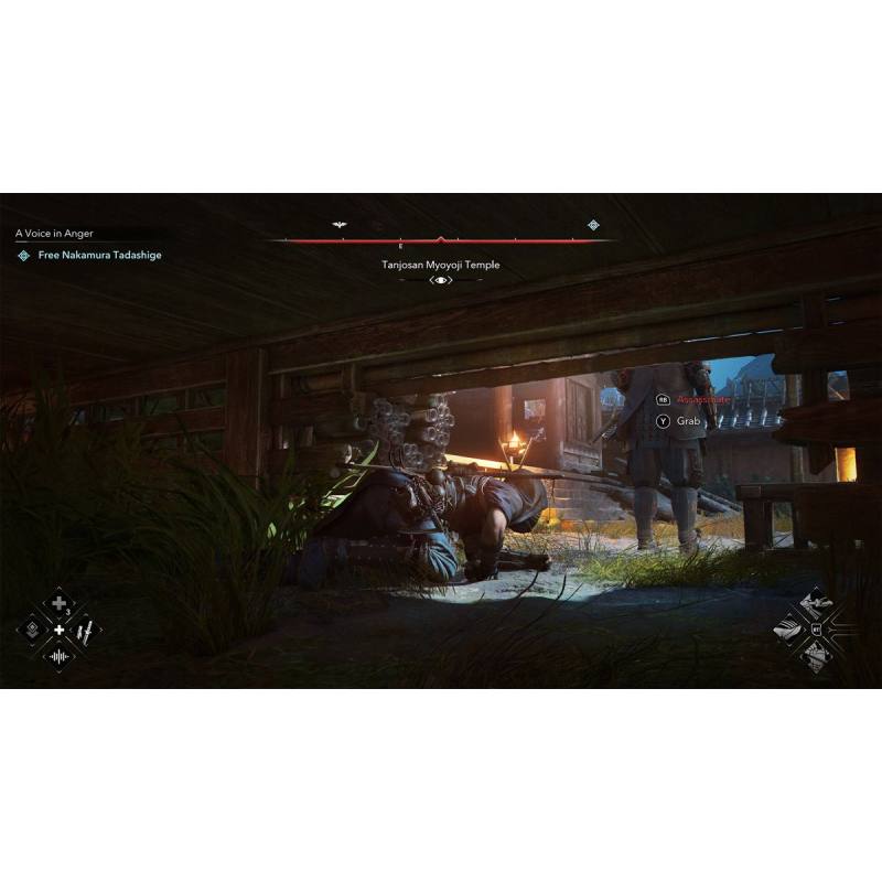 اسکرین شات و تصویر گیم پلی بازی Assassin's Creed Shadows مخصوص Ps5 نسخه کپیخور تصویر 3