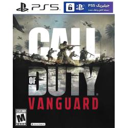 کاور بازی Call of Duty: Vanguard مخصوص PS5 نسخه ی کنسول‌های کپیخور یا جیلبریک (Jailbreak)