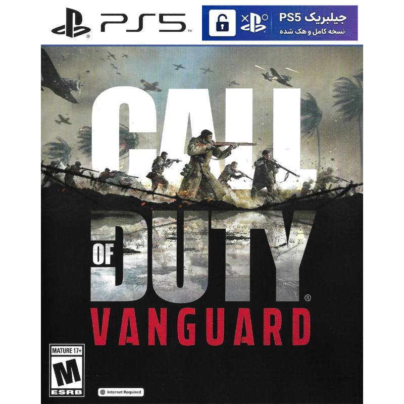 کاور بازی Call of Duty: Vanguard مخصوص PS5 نسخه ی کنسول‌های کپیخور یا جیلبریک (Jailbreak)