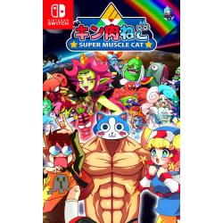 کاور بازی KinnikuNeko SUPER MUSCLE CAT برای نینتندو سوییچ