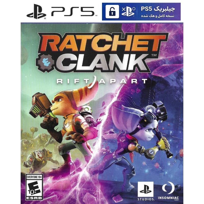 کاور بازی Ratchet & Clank: Rift Apart مخصوص PS5 نسخه ی کنسول‌های کپیخور یا جیلبریک (Jailbreak)