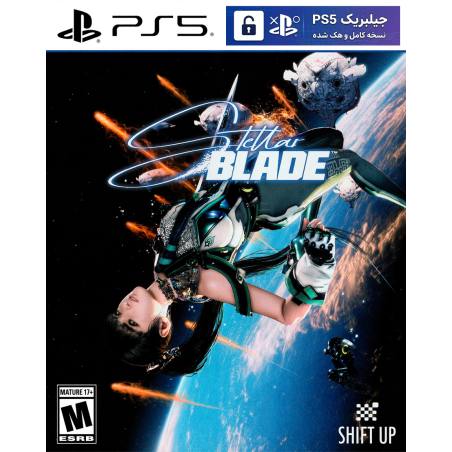 کاور بازی Stellar Blade مخصوص PS5 نسخه ی کنسول‌های کپیخور یا جیلبریک (Jailbreak)