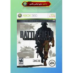 کاور بازی Battlefield Bad Company 2 Limited Edition مخصوص ایکس باکس 360 جیتگ (Xbox 360 Jtag - RGH)