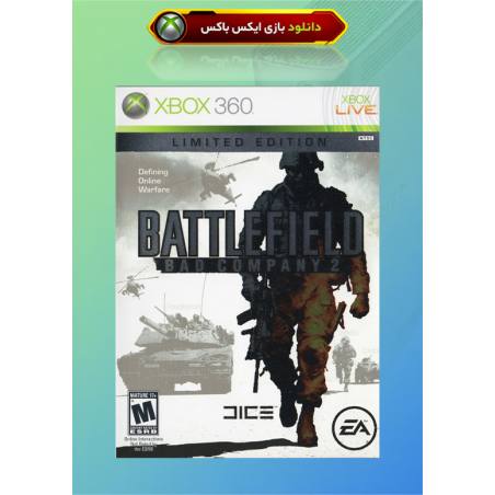 کاور بازی Battlefield Bad Company 2 Limited Edition مخصوص ایکس باکس 360 جیتگ (Xbox 360 Jtag - RGH)