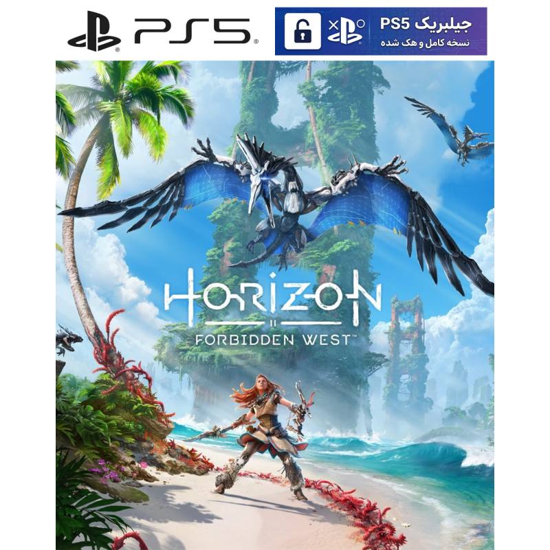 کاور بازی Horizon Forbidden West مخصوص PS5 نسخه ی کنسول‌های کپیخور یا جیلبریک (Jailbreak)