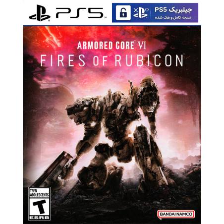 کاور بازی Armored Core VI: Fires of Rubicon مخصوص PS5 نسخه ی کنسول‌های کپیخور یا جیلبریک (Jailbreak)