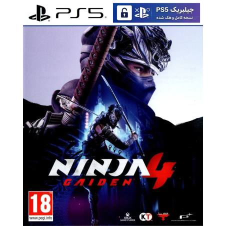 کاور بازی Ninja Gaiden 4 مخصوص PS5 نسخه ی کنسول‌های کپیخور یا جیلبریک (Jailbreak)