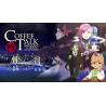 اسکرین شات (تصویر گیم پلی) بازی Coffee Talk Tokyo نسخه نینتندو سوییچ (Nintendo Switch) تصویر 4