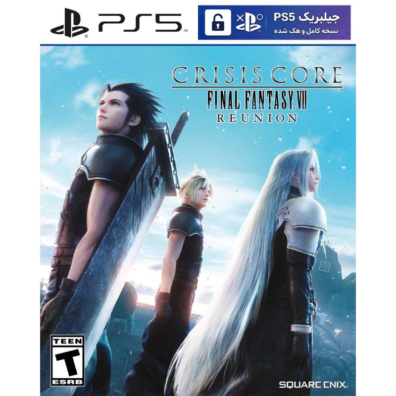 کاور بازی Crisis Core Final Fantasy VII Reunion مخصوص PS5 نسخه ی کنسول‌های کپیخور یا جیلبریک (Jailbreak)