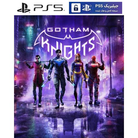 کاور بازی Gotham Knights مخصوص PS5 نسخه ی کنسول‌های کپیخور یا جیلبریک (Jailbreak)