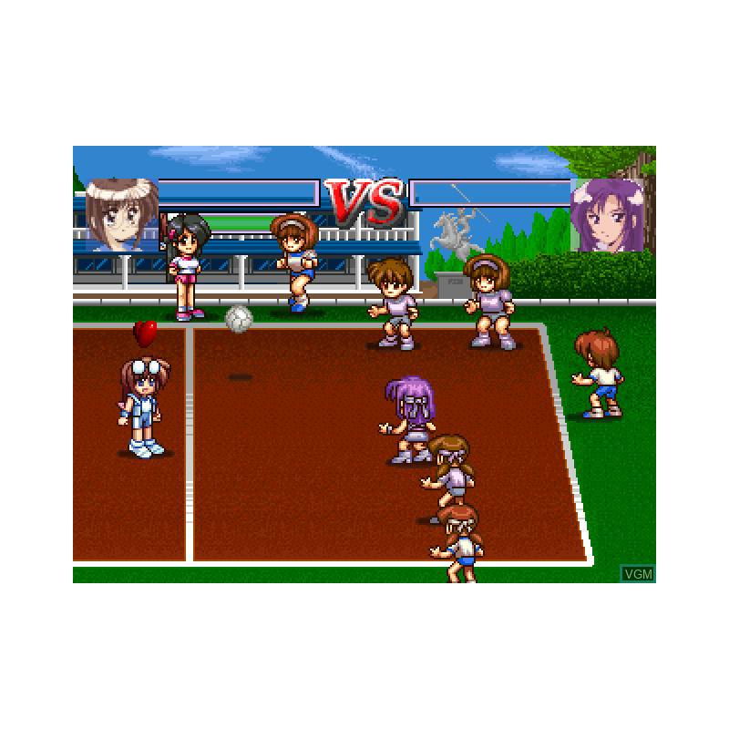 اسکرین شات و تصویر گیم‌پلی بازی XS Junior League Dodgeball مخصوص پلی استیشن وان (PS1) تصویر شماره 1