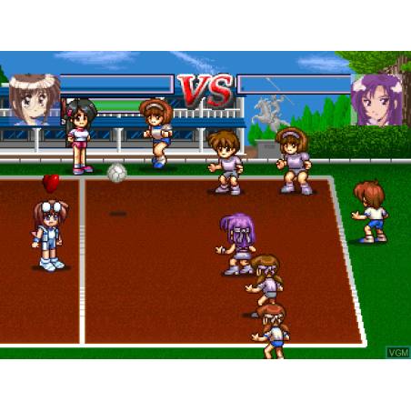 اسکرین شات و تصویر گیم‌پلی بازی XS Junior League Dodgeball مخصوص پلی استیشن وان (PS1) تصویر شماره 1