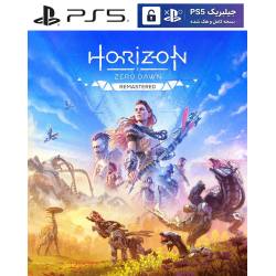 کاور بازی Horizon Zero Dawn Remastered مخصوص PS5 نسخه ی کنسول‌های کپیخور یا جیلبریک (Jailbreak)