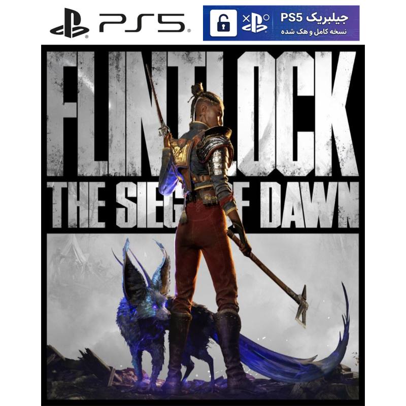کاور بازی Flintlock: The Siege of Dawn مخصوص PS5 نسخه ی کنسول‌های کپیخور یا جیلبریک (Jailbreak)