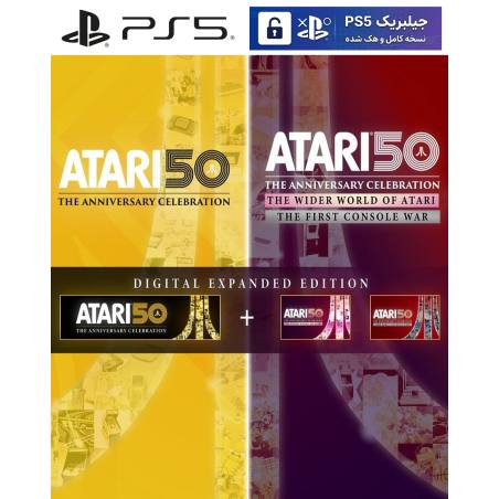 کاور بازی Atari 50 The Anniversary Celebration Expanded Edition مخصوص PS5 نسخه ی کنسول‌های کپیخور یا جیلبریک (Jailbreak)