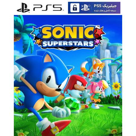 کاور بازی Sonic Superstars مخصوص PS5 نسخه ی کنسول‌های کپیخور یا جیلبریک (Jailbreak)