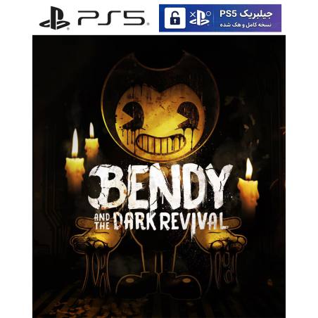 کاور بازی Bendy and the Dark Revival مخصوص PS5 نسخه ی کنسول‌های کپیخور یا جیلبریک (Jailbreak)