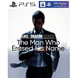 کاور بازی Like A Dragon Gaiden The Man Who Erased His Name مخصوص PS5 نسخه ی کنسول‌های کپیخور یا جیلبریک (Jailbreak)