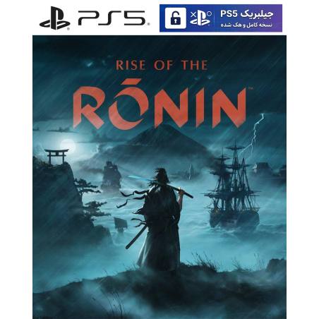 کاور بازی Rise of The Ronin مخصوص PS5 نسخه ی کنسول‌های کپیخور یا جیلبریک (Jailbreak)