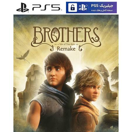 کاور بازی Brothers: A Tale of Two Sons مخصوص PS5 نسخه ی کنسول‌های کپیخور یا جیلبریک (Jailbreak)