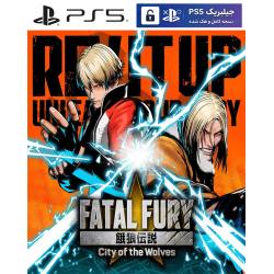 کاور بازی FATAL FURY: City of the Wolves مخصوص PS5 نسخه ی کنسول‌های کپیخور یا جیلبریک (Jailbreak)
