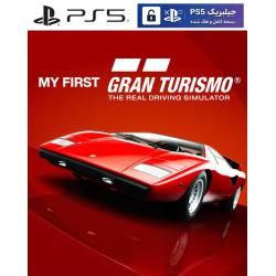 کاور بازی My First Gran Turismo مخصوص PS5 نسخه ی کنسول‌های کپیخور یا جیلبریک (Jailbreak)