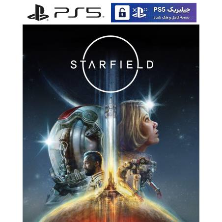 کاور بازی Starfield مخصوص PS5 نسخه ی کنسول‌های کپیخور یا جیلبریک (Jailbreak)