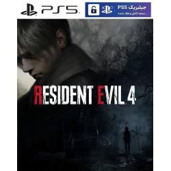 کاور بازی Resident Evil 4 Remake مخصوص PS5 نسخه ی کنسول‌های کپیخور یا جیلبریک (Jailbreak)