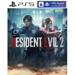 کاور بازی Resident Evil 2 Remake مخصوص PS5 نسخه ی کنسول‌های کپیخور یا جیلبریک (Jailbreak)