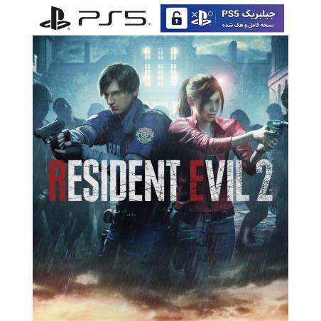 کاور بازی Resident Evil 2 Remake مخصوص PS5 نسخه ی کنسول‌های کپیخور یا جیلبریک (Jailbreak)
