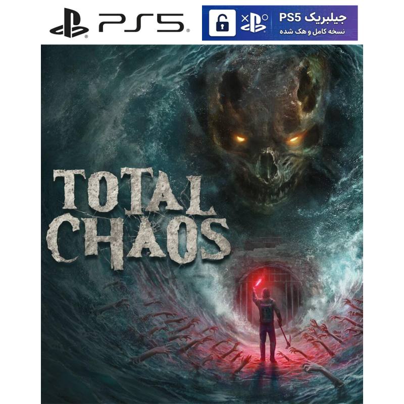 کاور بازی Total Chaos مخصوص PS5 نسخه ی کنسول‌های کپیخور یا جیلبریک (Jailbreak)