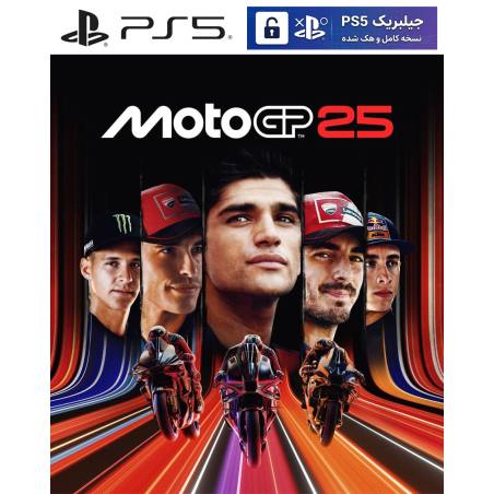اسکرین شات و تصویر گیم پلی بازی MotoGP 25 مخصوص Ps5 نسخه کپیخور تصویر 1