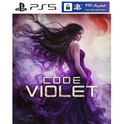 کاور بازی Code Violet مخصوص PS5 نسخه ی کنسول‌های کپیخور یا جیلبریک (Jailbreak)