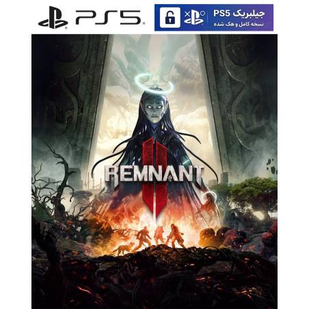 کاور بازی Remnant 2: Ultimate Edition مخصوص PS5 نسخه ی کنسول‌های کپیخور یا جیلبریک (Jailbreak)
