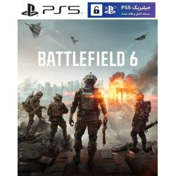کاور بازی Battlefield 6 مخصوص PS5 نسخه ی کنسول‌های کپیخور یا جیلبریک (Jailbreak)