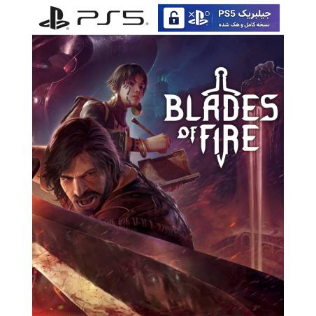 کاور بازی Blades of Fire مخصوص PS5 نسخه ی کنسول‌های کپیخور یا جیلبریک (Jailbreak)