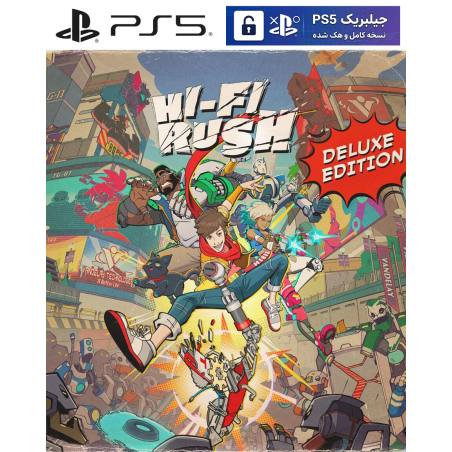 کاور بازی Hi-Fi RUSH: Deluxe Edition مخصوص PS5 نسخه ی کنسول‌های کپیخور یا جیلبریک (Jailbreak)