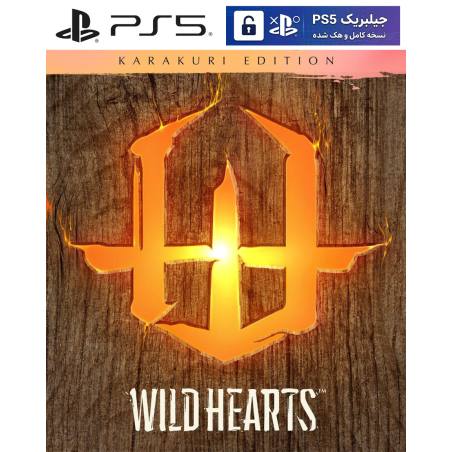 کاور بازی Wild Hearts مخصوص PS5 نسخه ی کنسول‌های کپیخور یا جیلبریک (Jailbreak)