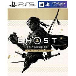 کاور بازی Ghost of Tsushima: Director's Cut مخصوص PS5 نسخه ی کنسول‌های کپیخور یا جیلبریک (Jailbreak)