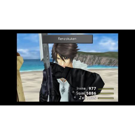 اسکرین شات (تصویر گیم پلی) بازی FINAL FANTASY VIII Remastered نسخه نینتندو سوییچ (Nintendo Switch) تصویر 6