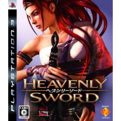 کاور بازی Heavenly Sword برای PS3