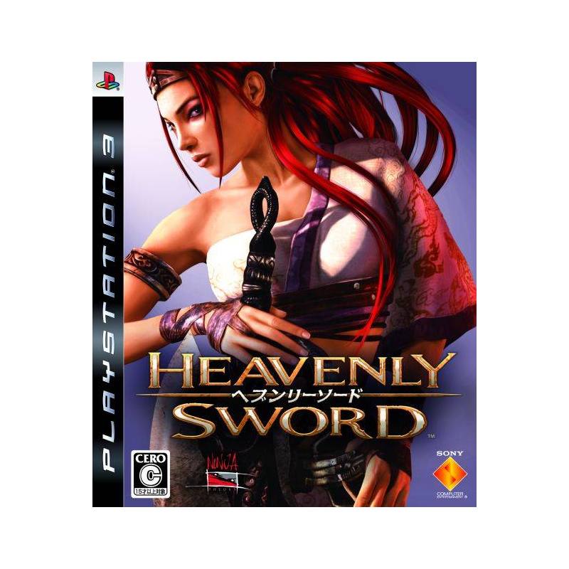 کاور بازی Heavenly Sword برای PS3