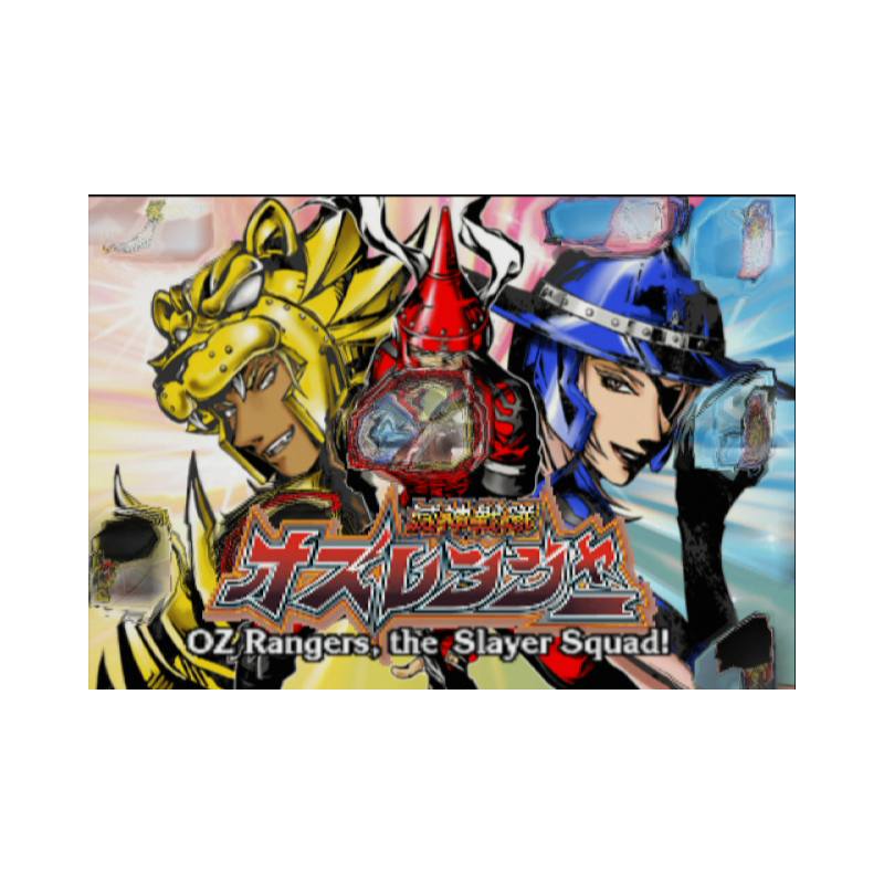 اسکرین شات و تصویر گیم پلی بازی The Sword of Etheria مربوط به PS2 (پلی استیشن 2) تصویر شماره 5