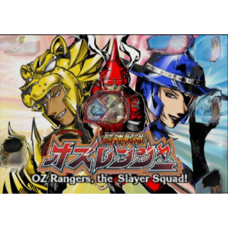 اسکرین شات و تصویر گیم پلی بازی The Sword of Etheria مربوط به PS2 (پلی استیشن 2) تصویر شماره 5