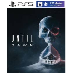 کاور بازی Until Dawn مخصوص PS5 نسخه ی کنسول‌های کپیخور یا جیلبریک (Jailbreak)