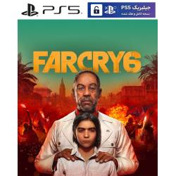 کاور بازی Far Cry 6 مخصوص PS5 نسخه ی کنسول‌های کپیخور یا جیلبریک (Jailbreak)